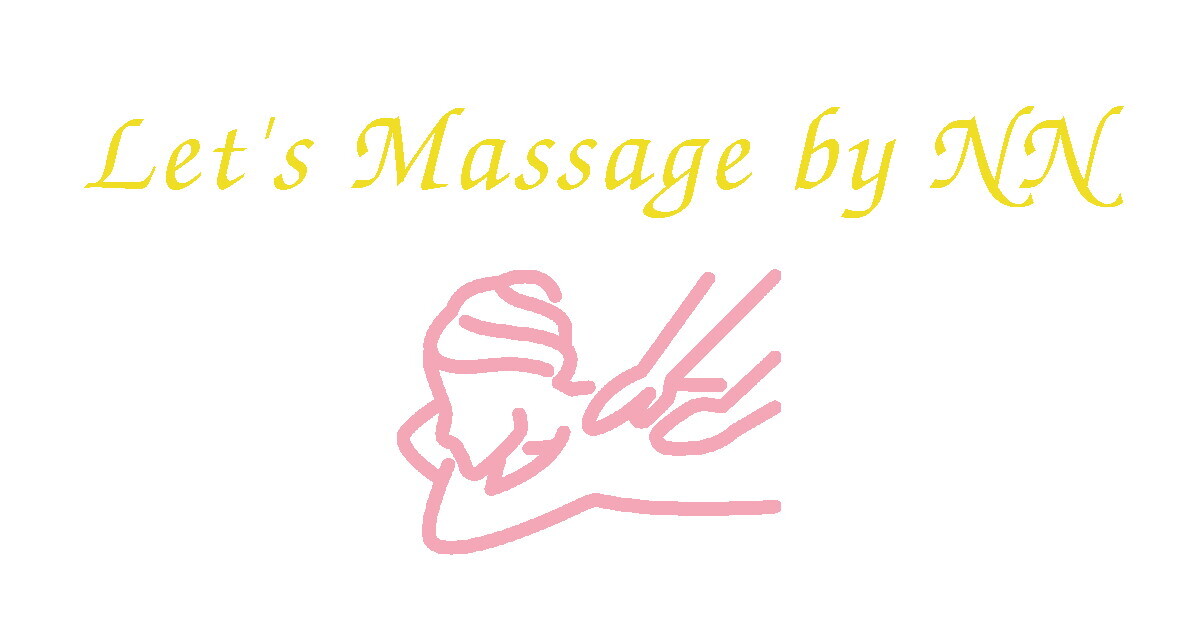 Let's  Massage by NN